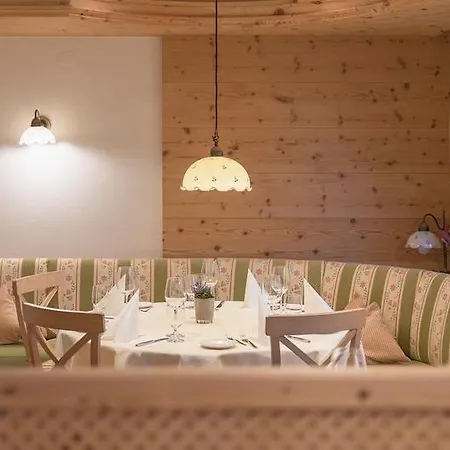 Belchenblick Hotel